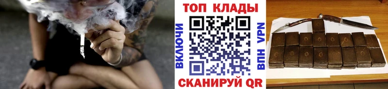Купить закладку АМФ  Мефедрон  Галлюциногенные грибы  МЕТАДОН  КОКАИН  А ПВП  Данилов