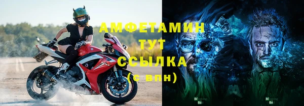 СК Кулебаки