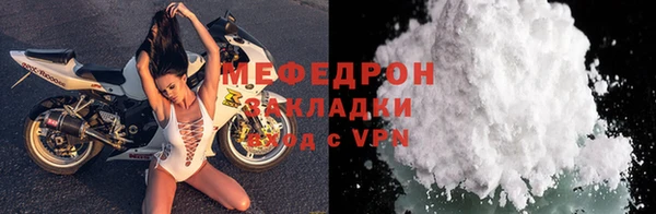 бошки Кукмор